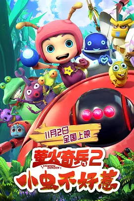 国产在线伊人