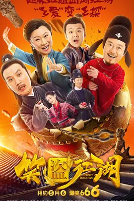欧美日韩亚洲二区在线